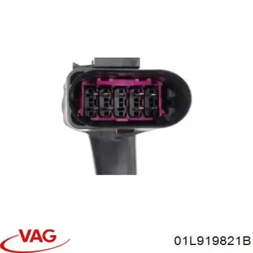  VAG 01L919821B ціна, від 63.33 USD