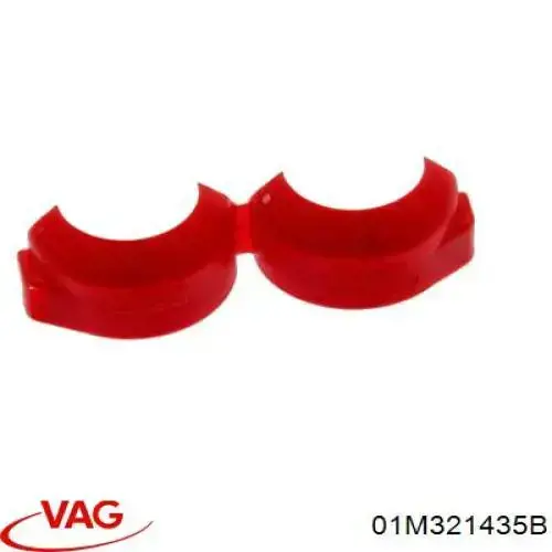 Купити 01M321435B VAG 