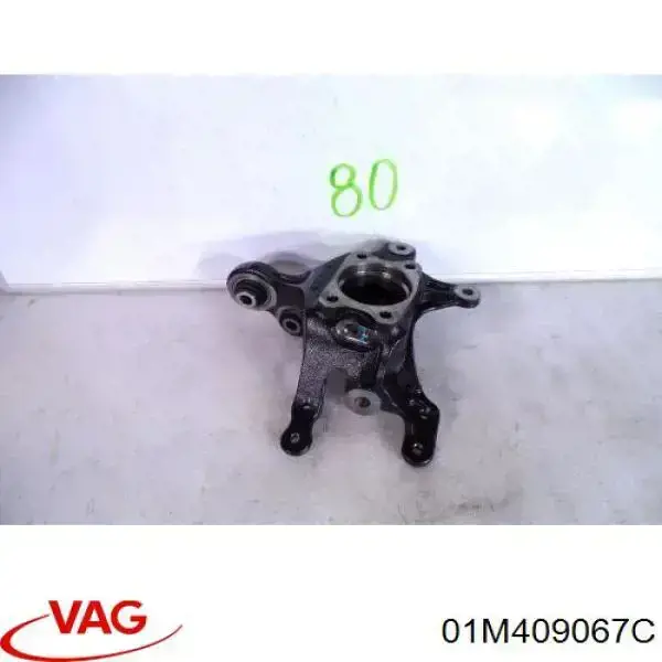  01M409066 VAG