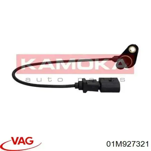 Купити 01M927321 VAG Датчик швидкості обертання валу АКПП
