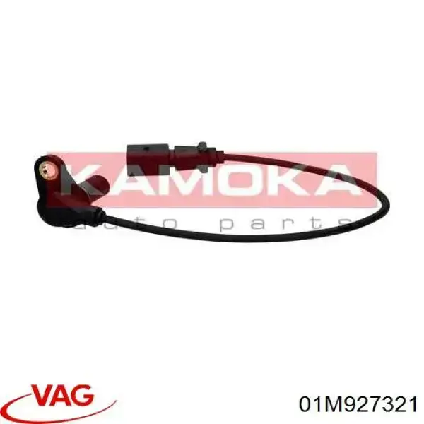 Датчик швидкості 01M927321 VAG