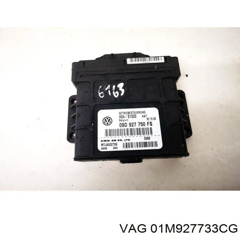Блок керування трансмісією VAG 01M927733CG ціна, від 56.43 USD