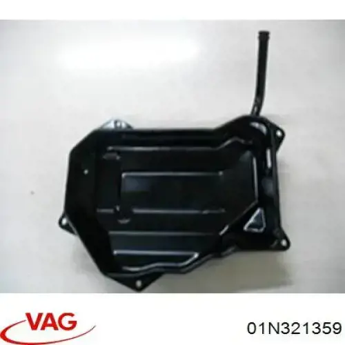 Піддон АКПП 55557 AIC