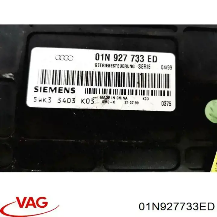  VAG 01N927733ED ціна, від 256.85 USD