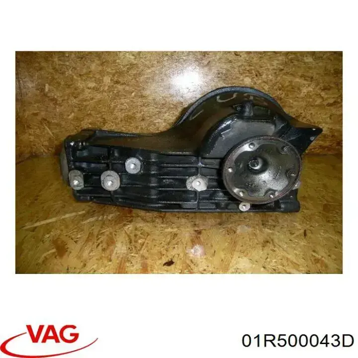  VAG 01R500043D ціна, від 123.73 USD