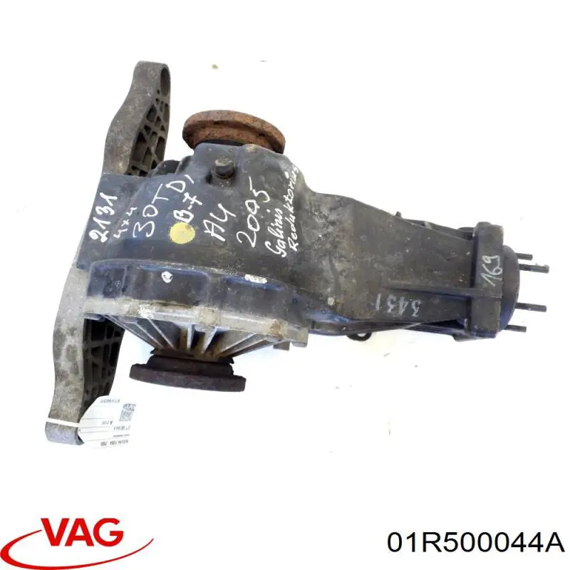 01R500044A VAG 