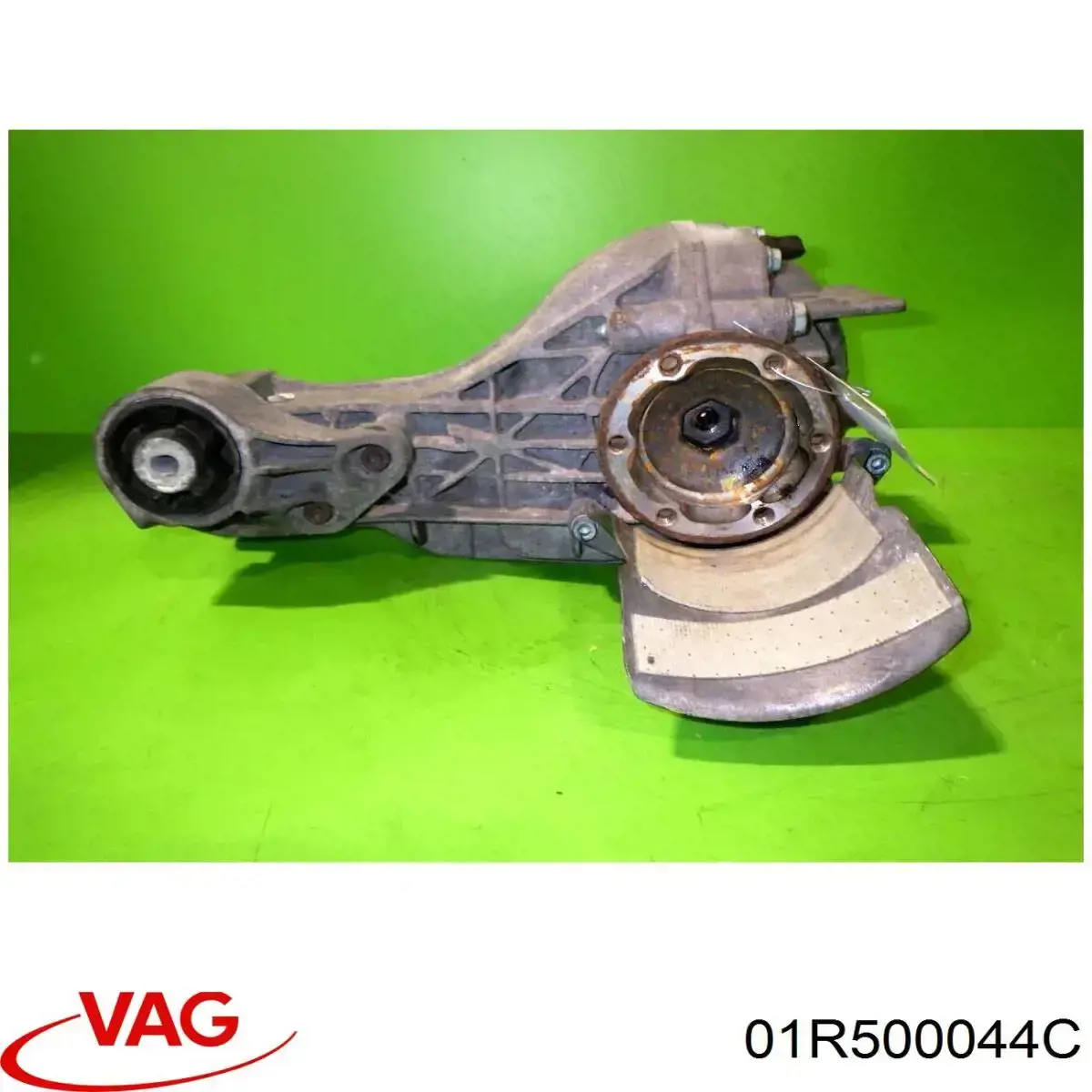 01R500044C VAG Задній редуктор