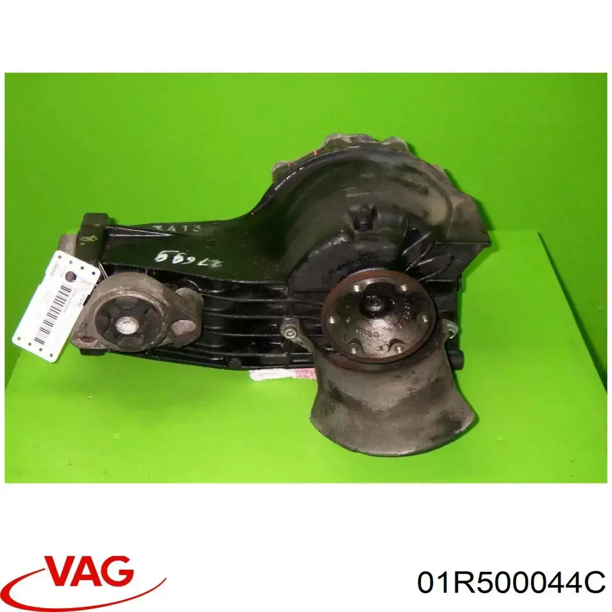 Задній редуктор 01R500044C VAG