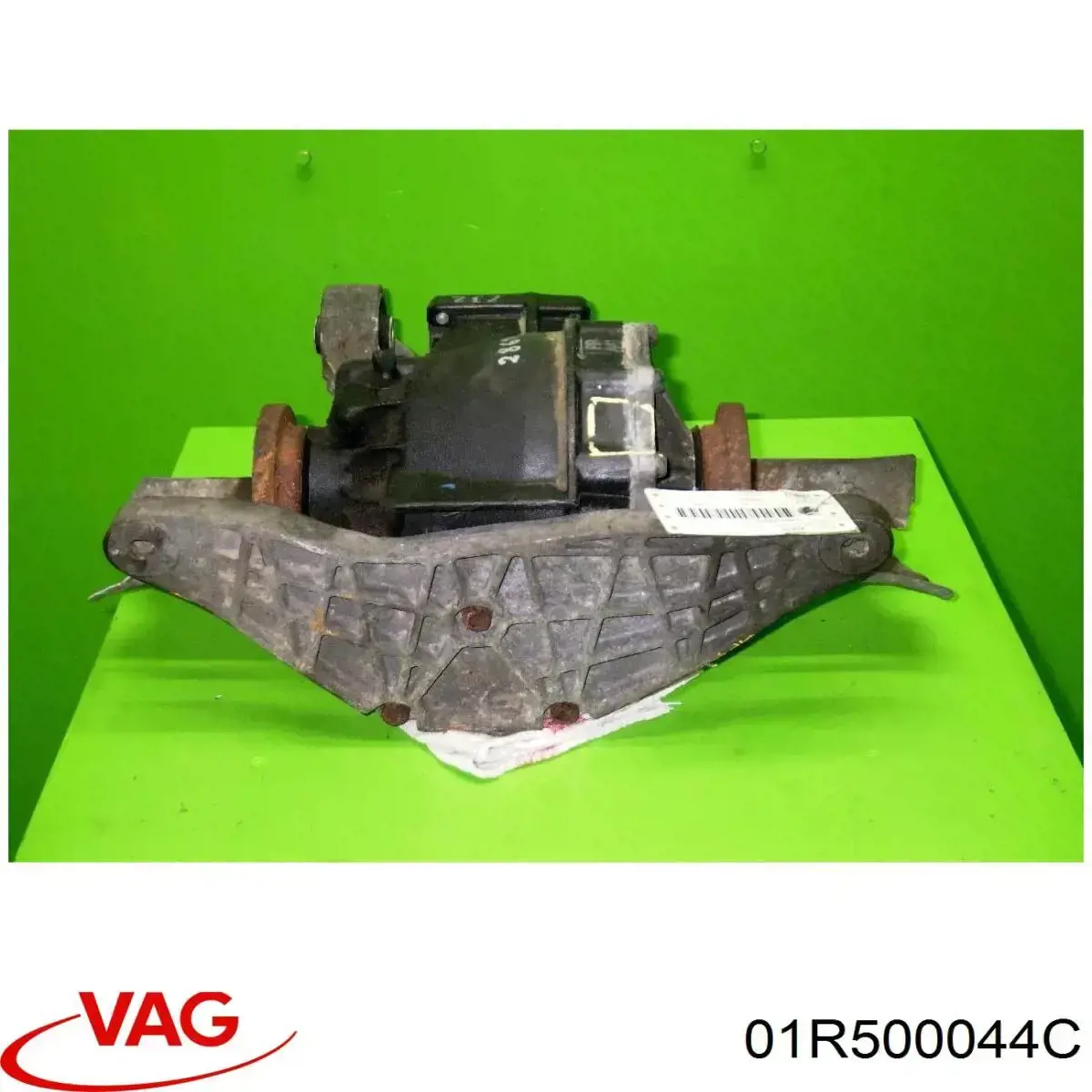 01R500044C VAG Задній редуктор