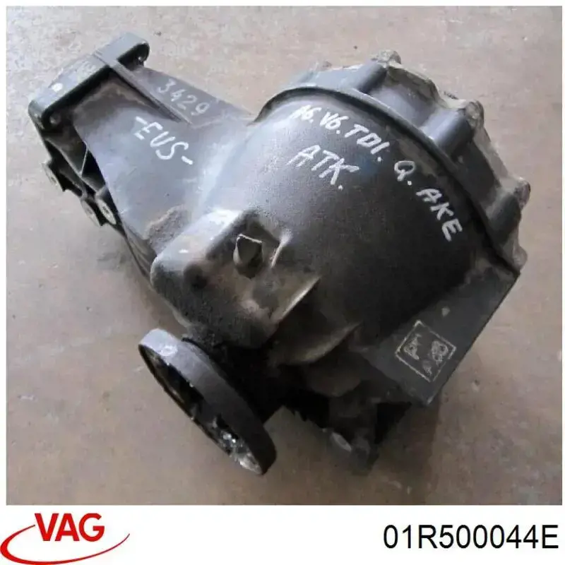 Купити Задній редуктор Audi A6 C5 4B2, 4B4