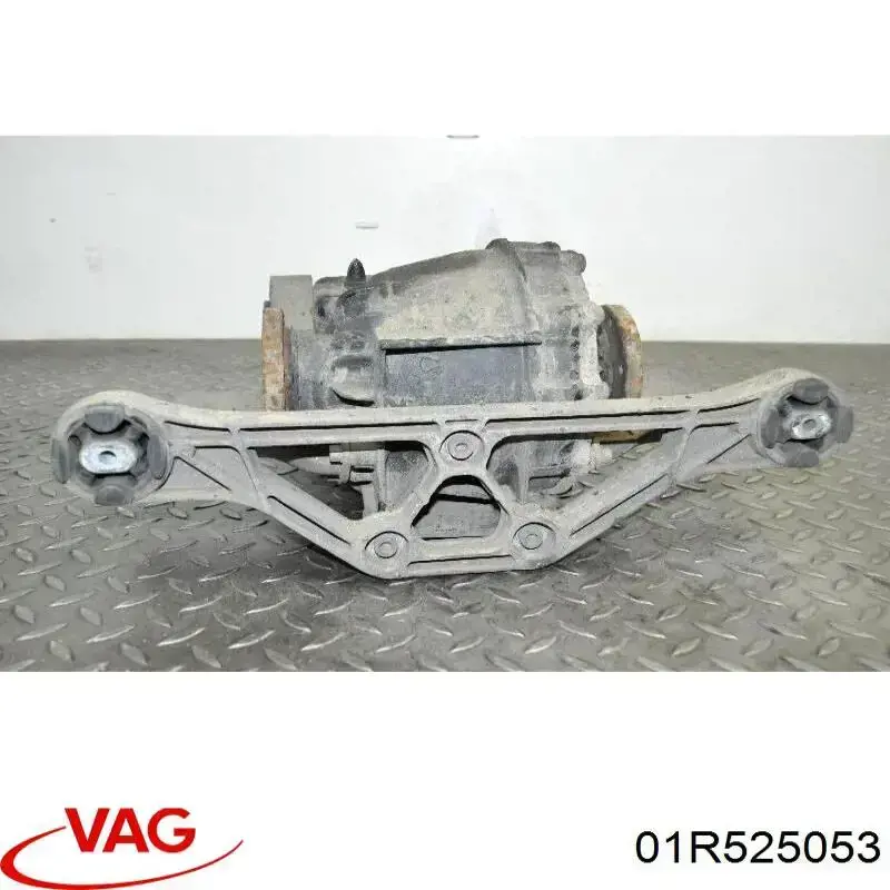  VAG 01R525053 ціна, від 57.01 USD