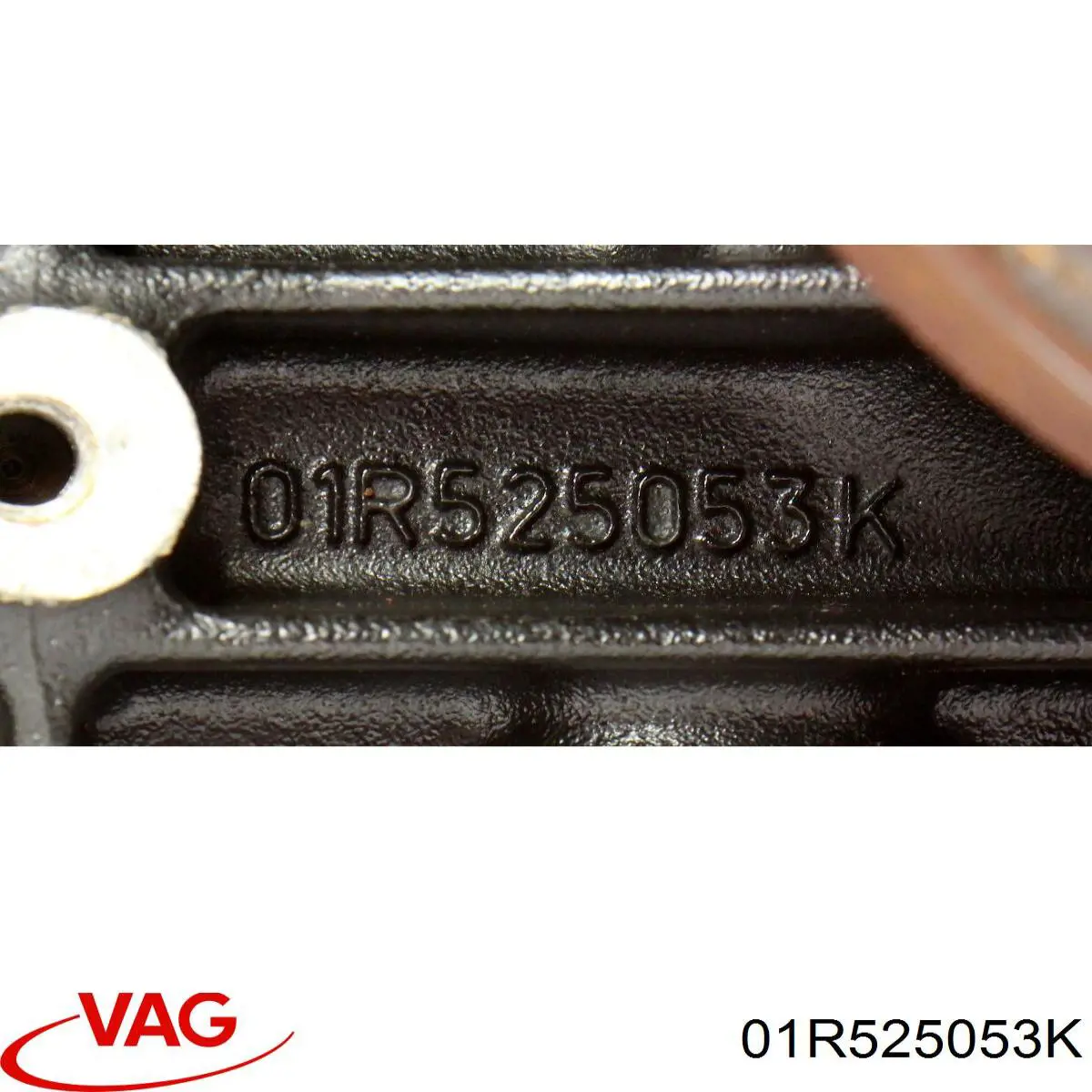  VAG 01R525053K ціна, від 186.24 USD