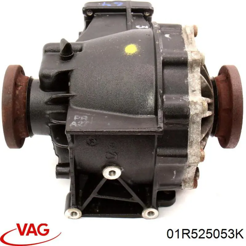 Купити 01R525053K VAG 