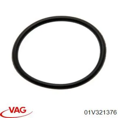 Купити 0736302070 ZF Parts Пробка піддона АКПП