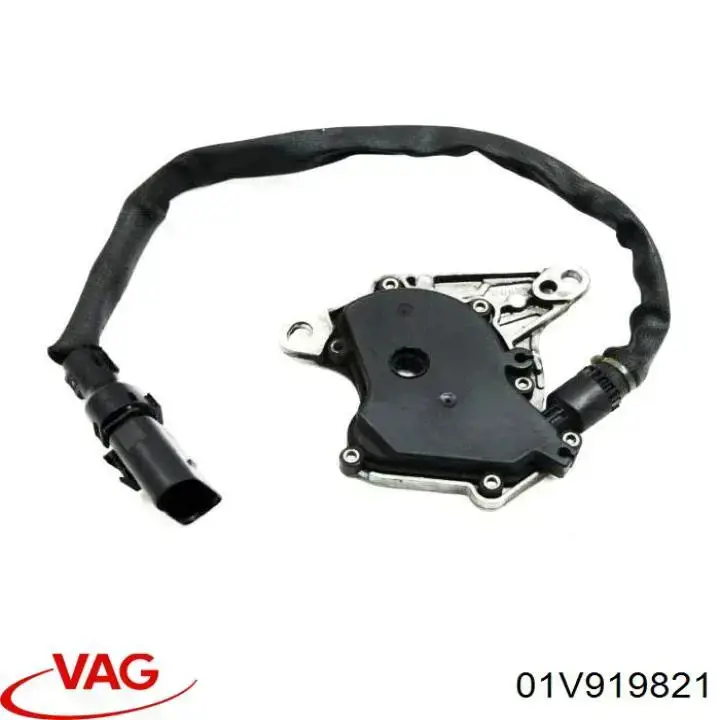 01V919821 VAG Датчик включення ліхтарів заднього ходу