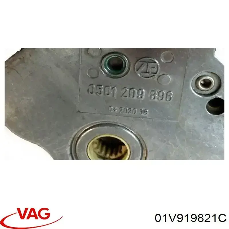 Купити 01V919821C VAG Вмикач ліхтарів заднього ходу