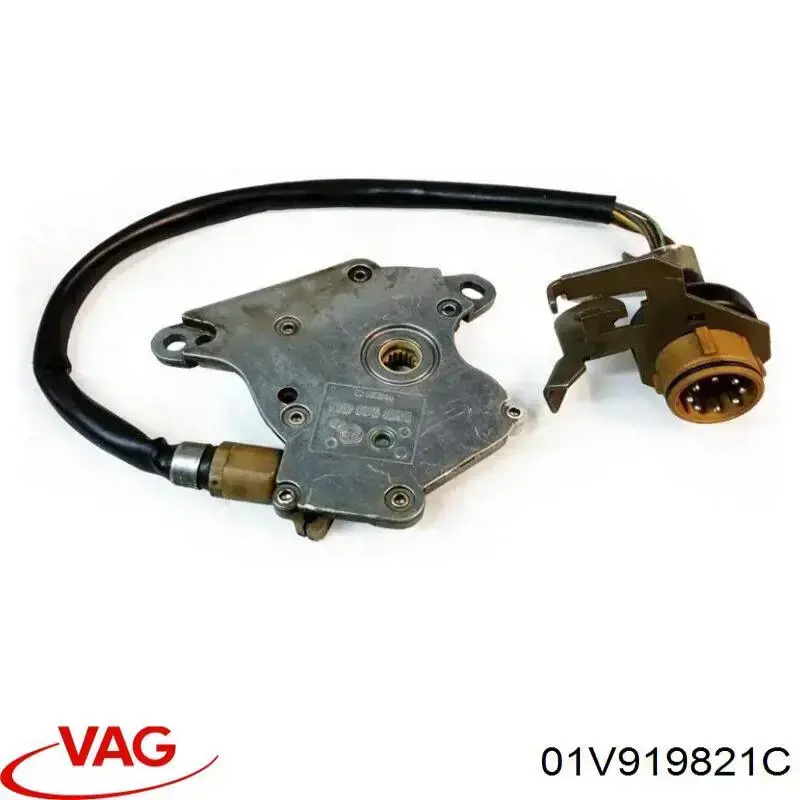 01V919821C VAG Датчик включення ліхтарів заднього ходу