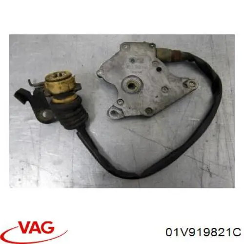 Датчик ліхтарів заднього ходу VAG 01V919821C ціна, від 142.23 USD