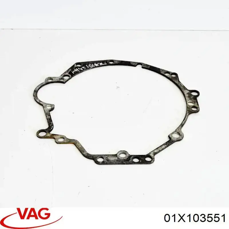  VAG 01X103551 ціна, від 12.67 USD
