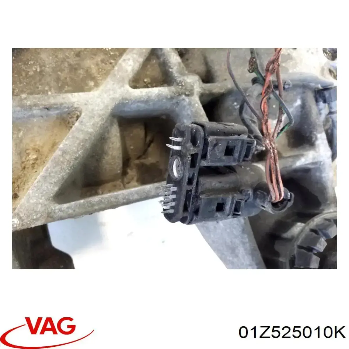 Купити 01Z525010K VAG 