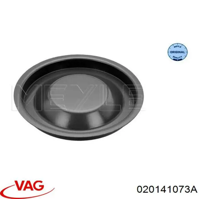 1001410001 VAG Кришка коробки передач