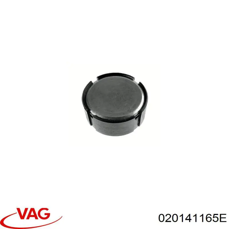 Вижимний підшипник 020141165E VAG