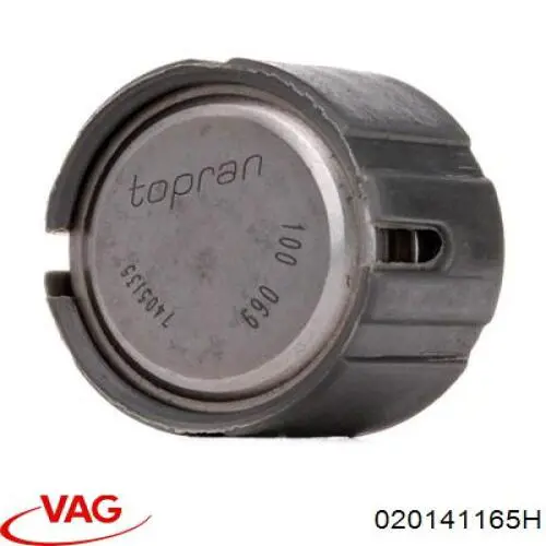 020141165H VAG Підшипник ковзання зчеплення