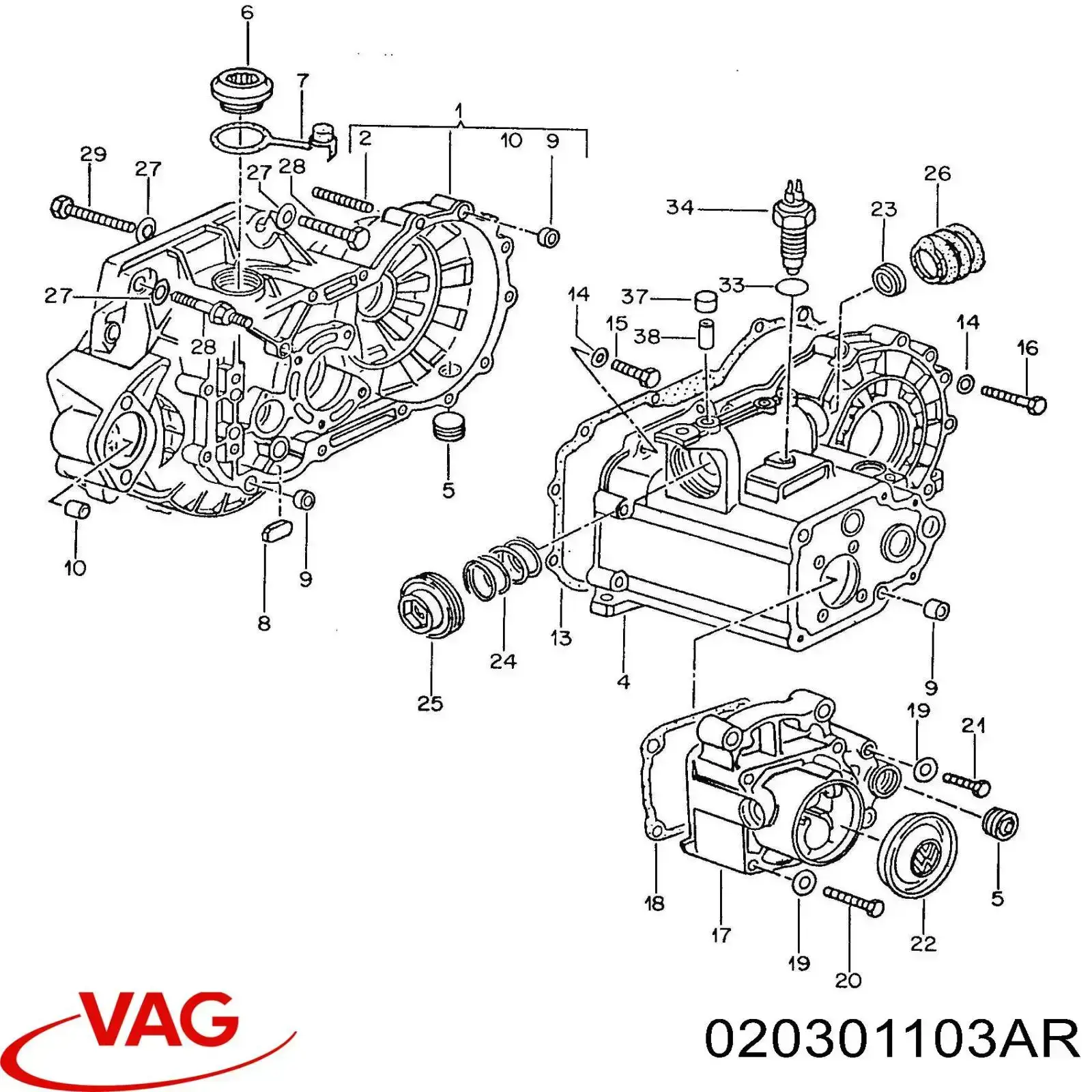 020301103AR VAG Корпус КПП