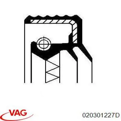 Сальник куліси перемикання передач VAG 020301227D