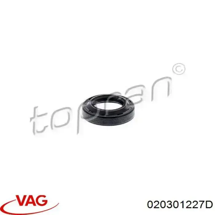 Сальник куліси перемикання передач VAG 20301227F ціна, від 3.50 USD