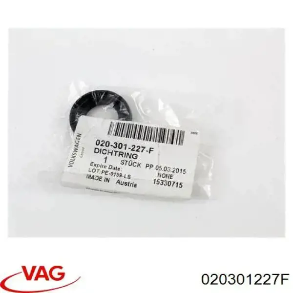Сальник куліси перемикання передач 020301227F VAG