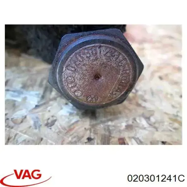 Ремкомплект куліси перемикання передач VAG 020301241F ціна, від 38.01 USD