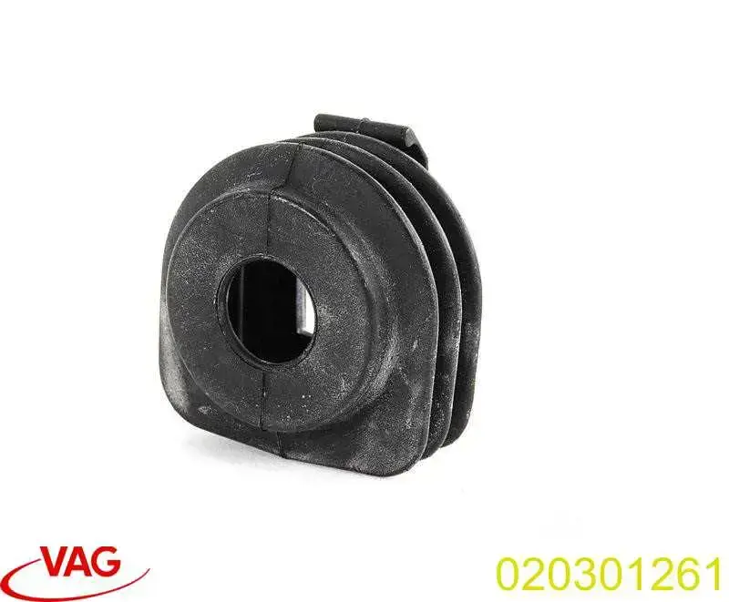 Пильник куліси перемикання передач Volkswagen Golf III хетчбек (1H1) (1989 - 2000) ціна, від 4.94 USD