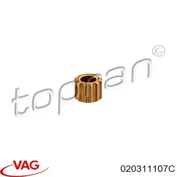Купити 100080015 Hans Pries (Topran) Направляюча первинного валу КПП