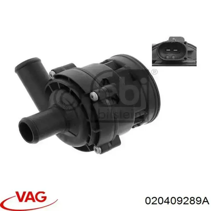 Заглушка задньої кришки КПП 020409289A VAG