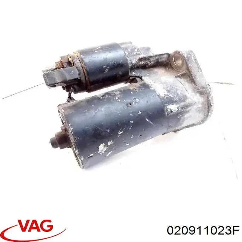 Стартер автомобільний VAG 020911023F