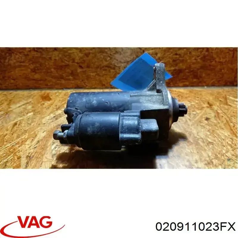 Стартер автомобільний VAG 020911023FX