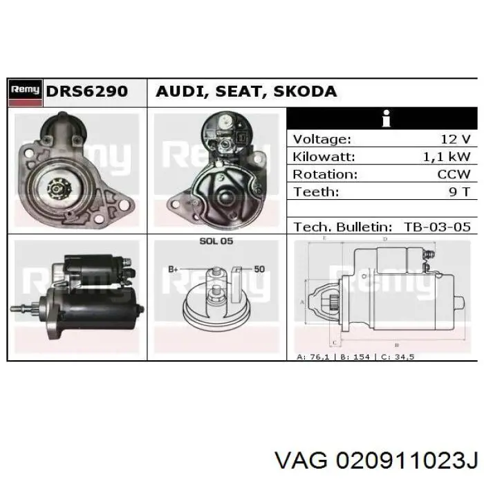 Стартер VAG 020911023J ціна, від 83.06 USD