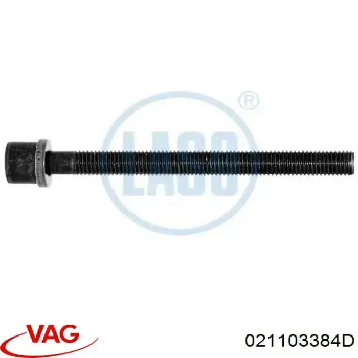 Купити 021103384D VAG Болт гбц