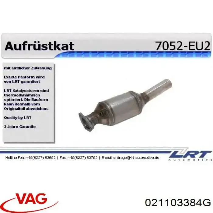 Купити 021103384G VAG Болт гбц