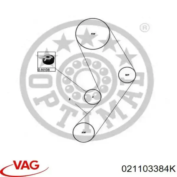 Купити 021103384K VAG Болт гбц