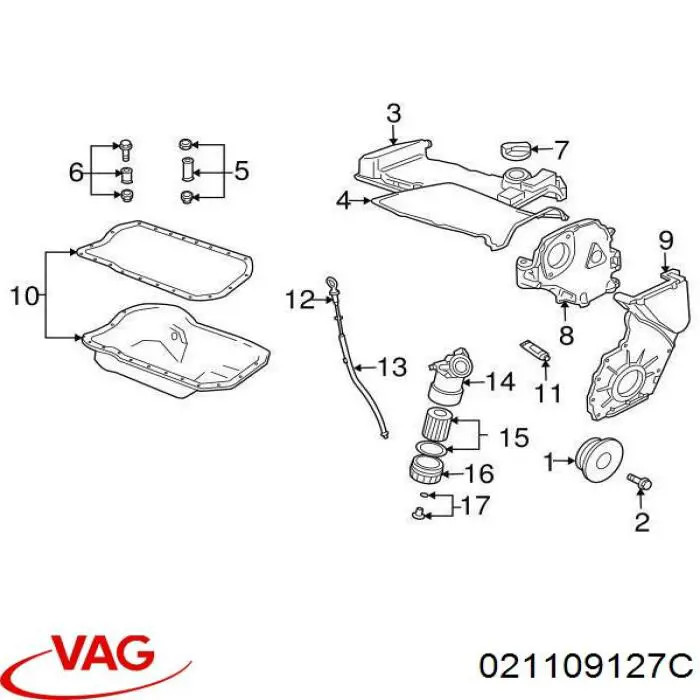 Купити 021109127C VAG Кришка двигуна декоративна