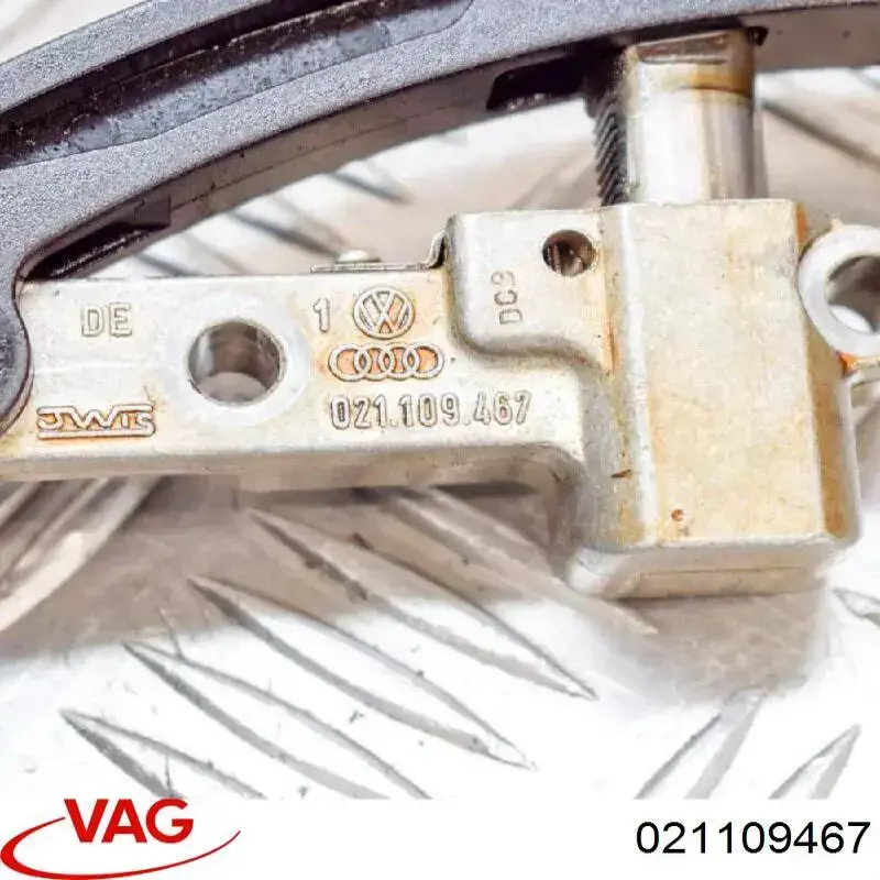 Купити 1669827 Ford Башмак натягувача ланцюга ГРМ