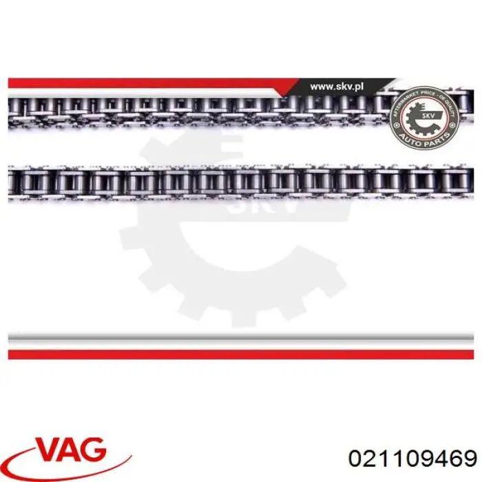 Заспокоювач ланцюга ГРМ, нижній VAG 021109469 ціна, від 7.08 USD