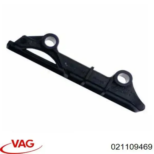 Купити 021109469 VAG Заспокоювач ланцюга ГРМ, нижній