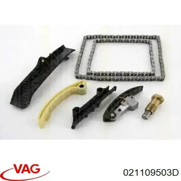 Купити 5636322 Opel Ланцюг ГРМ, верхня