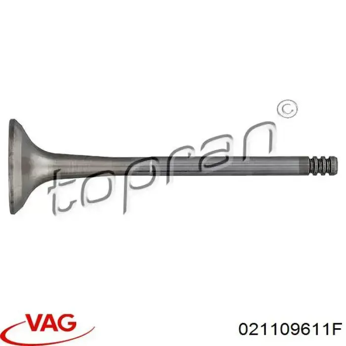 Вихлопний клапан VAG 021109611F ціна, від 9.04 USD