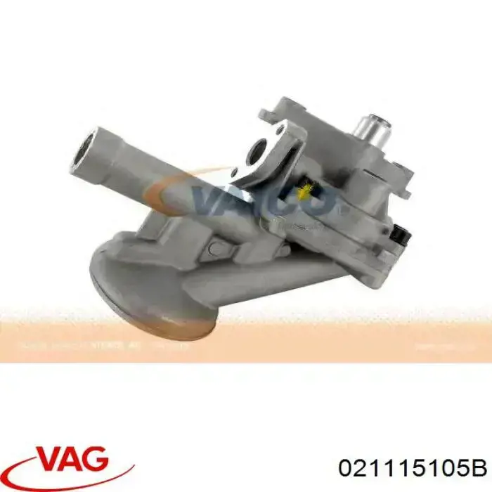 Купити 021115103 VAG Насос маслозакачуючий
