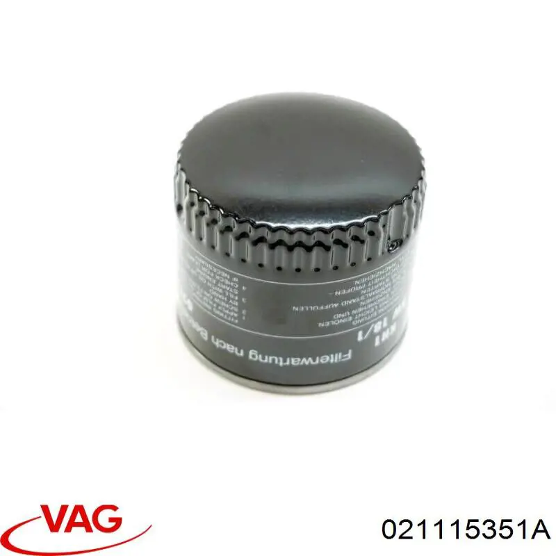 021115351A VAG фільтр масляний