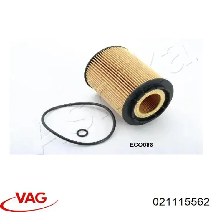 Фільтр масляний VAG 021115562